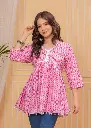 xxl-1175-new-rjp-craft-original-imah4h82zfqdvxje.webp